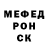 ГАШ VHQ Ti Ulef