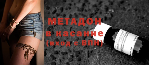 мет Гусев