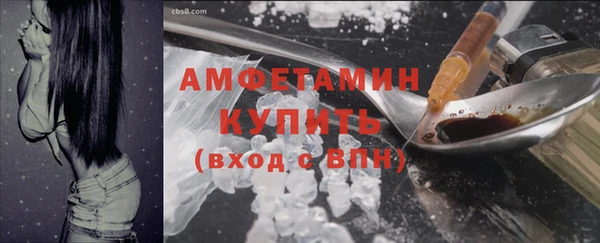 мет Гусев