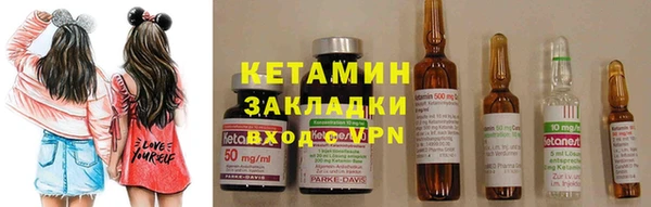 мет Гусев