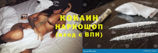 меф VHQ Ступино