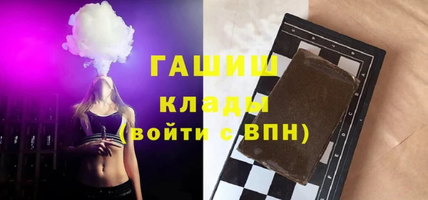 мет Гусев