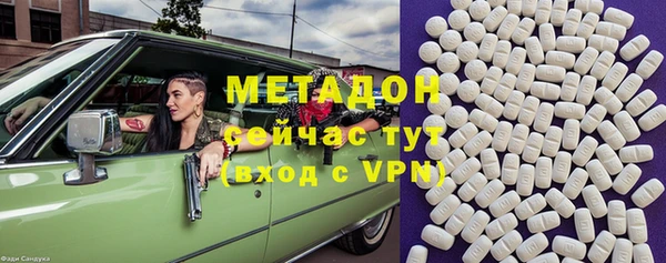 мет Гусев