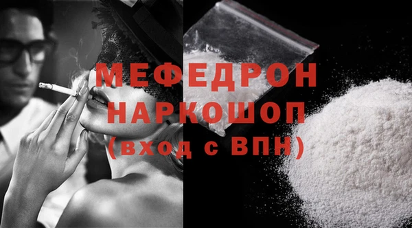 мет Гусев