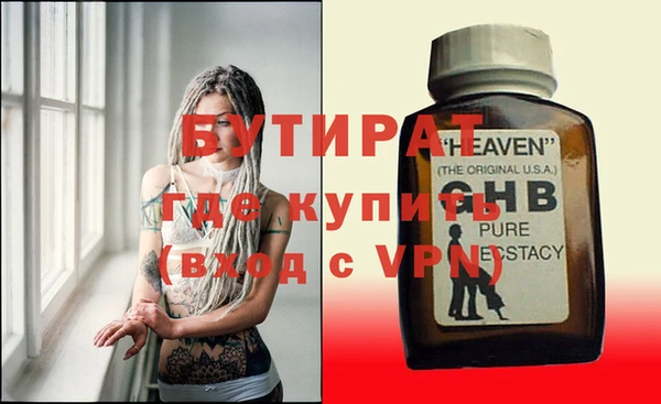 таблы Сясьстрой