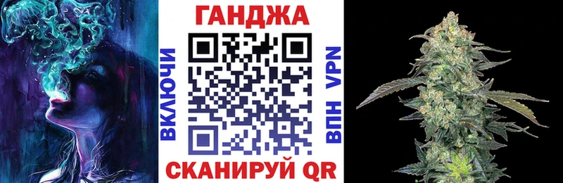 Каннабис MAZAR  Купить закладки  Старый Оскол 